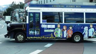 西武鉄道西武秩父線の終点駅、西武秩父駅（せいぶちちぶえき）