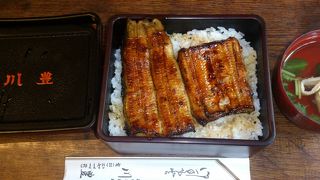 成田名物をいただきに