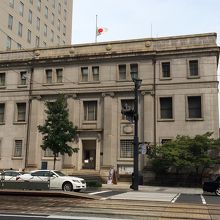 旧日本銀行広島支店外観