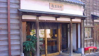 思わず買いたくなる金平糖