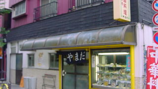 昔の雰囲気も味わいます