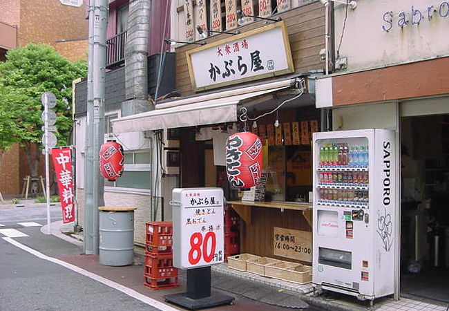 かぶら屋 御茶ノ水店 クチコミ アクセス 営業時間 神田 神保町 フォートラベル