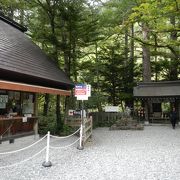 穂高神社も