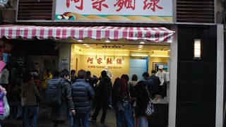 かつおダシのおそば