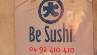 Be Sushi with love
