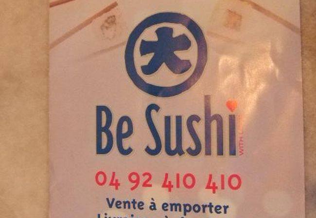 Be Sushi with love