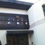 ある意味北海道らしいお寺です