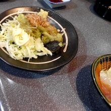 なす　しおから