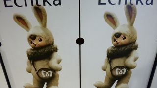 初心者には分かりにくいです