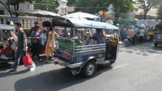 タイらしい乗り物