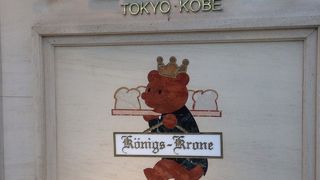 何度も食べたくなるスイーツ