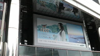 待合せにちょうどいい新宿東口の顔