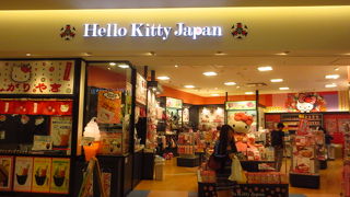 キティーちゃんはやっぱりすごい