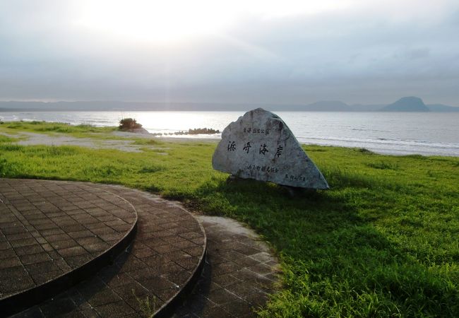 浜崎海水浴場 クチコミ アクセス 営業時間 唐津 虹の松原 フォートラベル