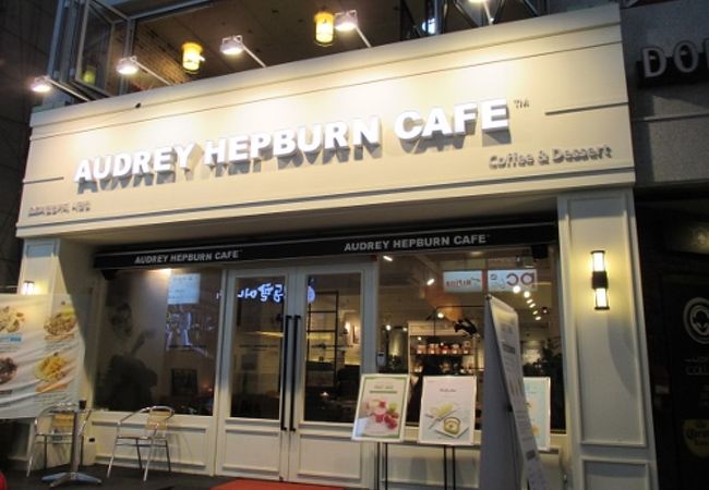 オードリー ヘプバーン カフェ １号店 クチコミ アクセス 営業時間 釜山 フォートラベル