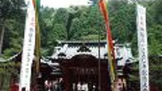 ﾊﾟﾜｰｽﾎﾟｯﾄ