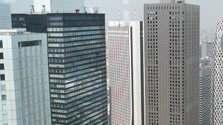 スカートのような形が独特の存在感