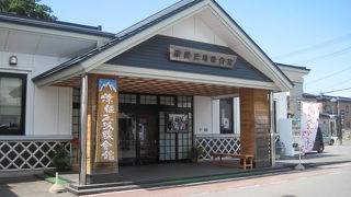 三味線演奏が素晴らしかった