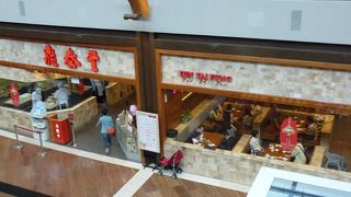 料理は本店と同じ味ですが、シンガポール価格です