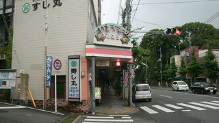 東福寺駅から歩いて５分
