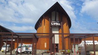 景色が素晴らしい