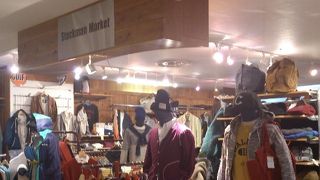 ここにあるストックマンズマーケットという店が秀逸！