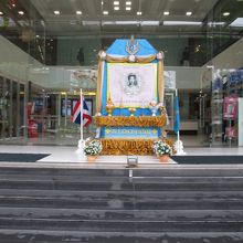 ジャスミン エグゼクティブ ホテル ショッピングプラザ