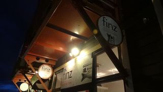 早い時間に行くとお得なプランあり