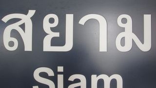 王妃様の写真が飾られていました