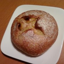 ツナとアボカドクリーム入り。