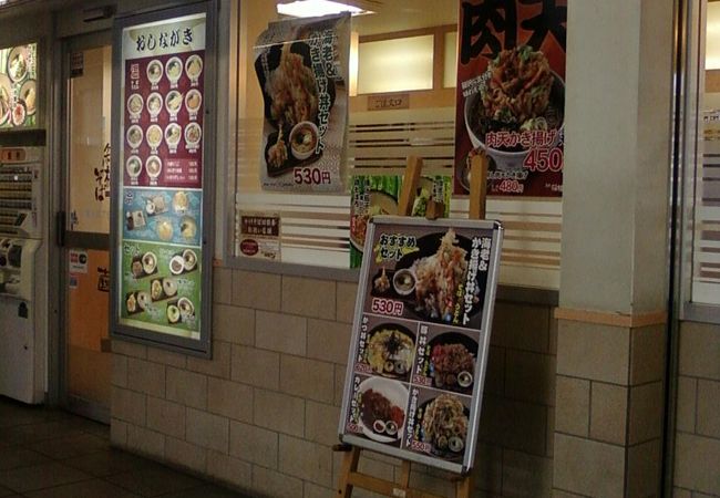 レストランが少ないので、とても便利。