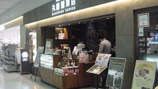 搭乗前に気軽なコーヒータイム