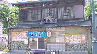 地元の人もたくさん食べに来ています