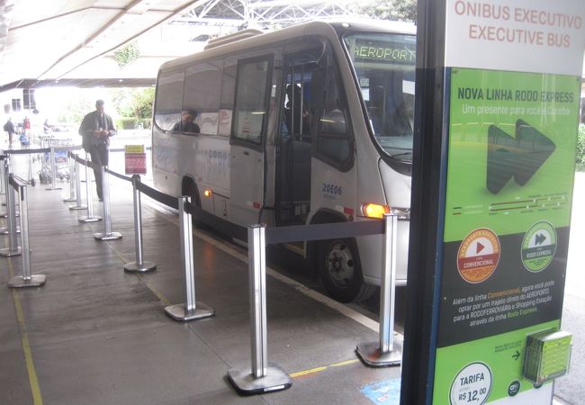 空港バスは小さいけど便数もまあまあで便利！