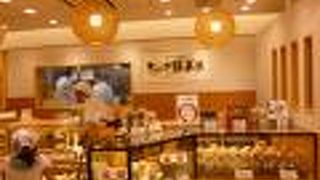 ぎんざ泥武士 グランスタ店