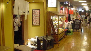 学生時代を思い出す