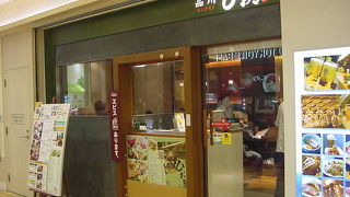 定食が充実しています