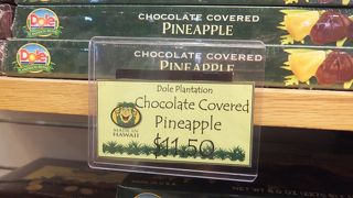 意外によかったです