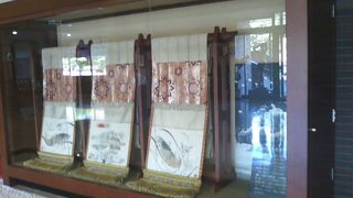 元横綱北の富士関の化粧回しが飾られていました