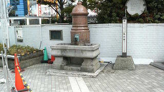 明治時代の馬用の水飲み場です