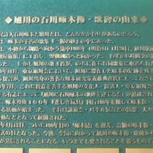 解説はこちらで。