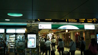 新宿での乗換えついでに買い物しやすい地下街