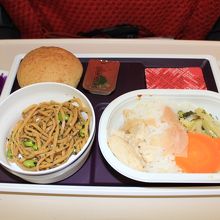 くそまずい機内食