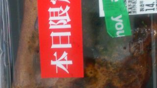 便利なショッピングセンターです。