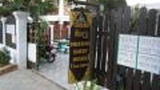 ホクシング ゲストハウス 1