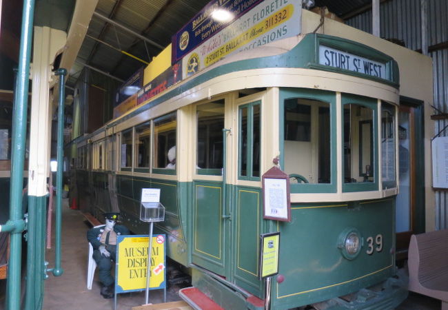 バララット鉄道博物館