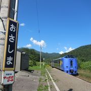 アクセスしづらい駅