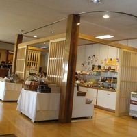 モダンな作りで、広々しています