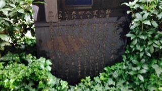 銀座はもともと柳