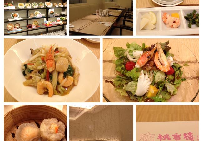 かた焼きそばと限定冷麺 ♪